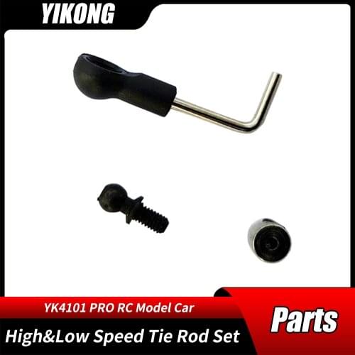 RC Model Car Parts 1/10 YIKONG YK4101PRO Remote Control Axle Crawler Original Accessories High&Low Speed Tie Rod Set 13060