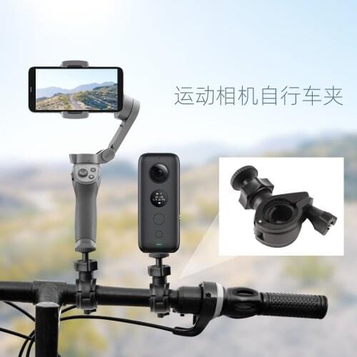Bicycle Clamp Camera Mount Holder Clip 1/4in Adapter Accessories for POCKET 2/OM 4/Insta360 One X2/X/OSMO Mobile 2 3