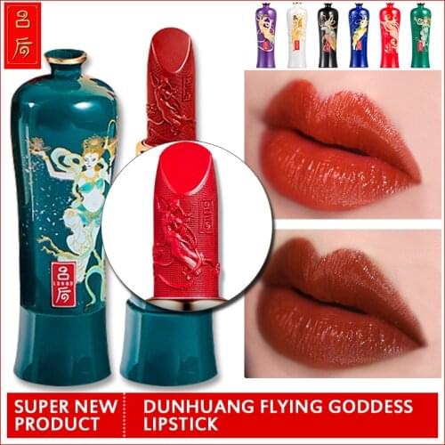 6Colors Liquid Lipstick Chinese Style Carved Long-Lasting Waterproof Mist Matte Silky Lipsticks Cosmetic Luxury Lip Makeup TSLM2