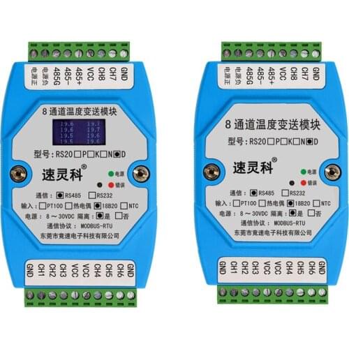 1pcs RS20D 8-channel DS18B20 to RS485 Temperature Acquisition Transmitter 18B20 Sensor Module