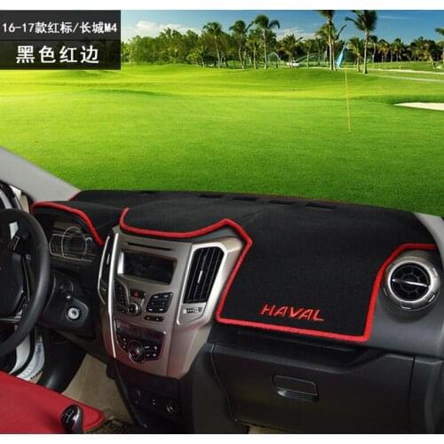 Car-Styling Car Dashboard Shade Carpet Protective Pad Interior For Great Wall Haval M4 2016-2017 , Silicone bottom