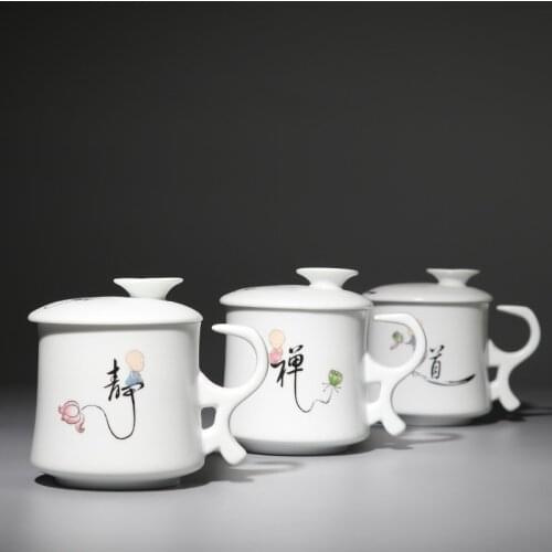 2020 Mug with Lid Tea Separation Cup New Yaguang Dingyao Celadon Individual Teacup One-Piece Filter Cup Single Tea Set Portable