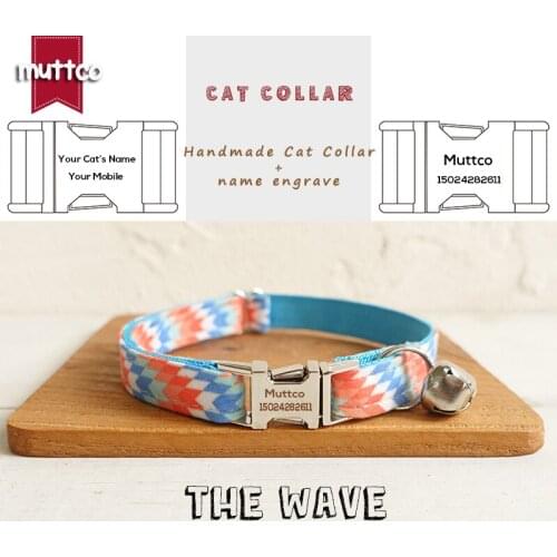 MUTTCO retailing high quality personalized engraved metal buckle cat collars THE WAVE adjustable cat collar 2 sizes UCC064