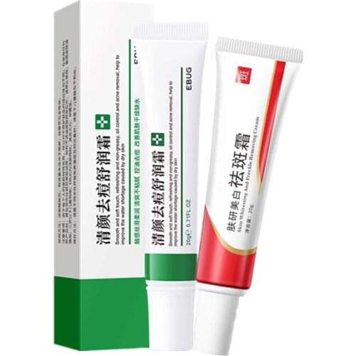 Whitening Skin Cream Face Moisturizer Acne Care Remove Dark Spots Freckle Melasma Cream1 Melanin Melasma Remover Anti-Aging