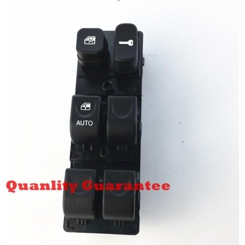 JAC J5 window regulator switch 3750200U2010