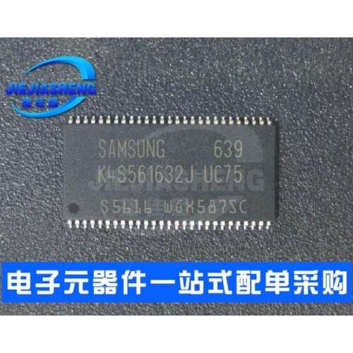 5pieces K4S561632J-UC75 :TSOP-54 SDRAM