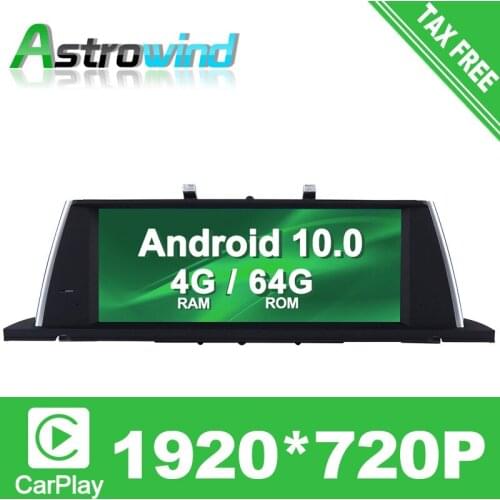10.25 inch 4G ROM 8 Core Android 10.0 Car Radio GPS Navigation System Audio for BMW 5 Series GT F07 CIC NBT System
