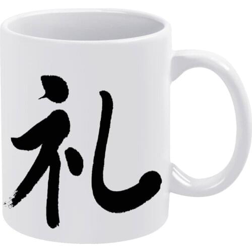 Bushido Mug Modern Pottery Mug Latte Creative Cups