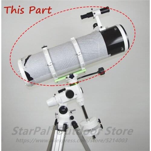 Sky Watcher 150/750 Main Mirror Astronomical telescope Paraboloid Newton reflection professional deep space Photography