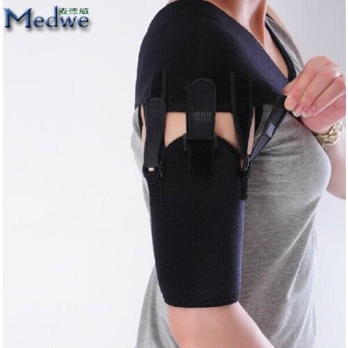 Simple type shoulder support stroke hemiplegia rehabilitation equipment dislocated shoulder pad shoulder subluxation