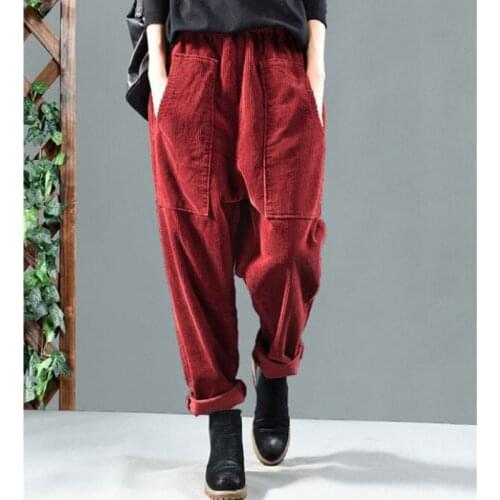 SAILASIDIYA Women's Loose Pants