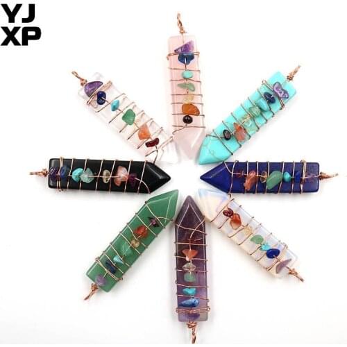 YJXP Rose Gold Color Wire wrap Small Beads 7 Chakra Reiki Amulet Lapis Lazuli Rock Crystal Sword Shaped Pendant Charms Jewelry