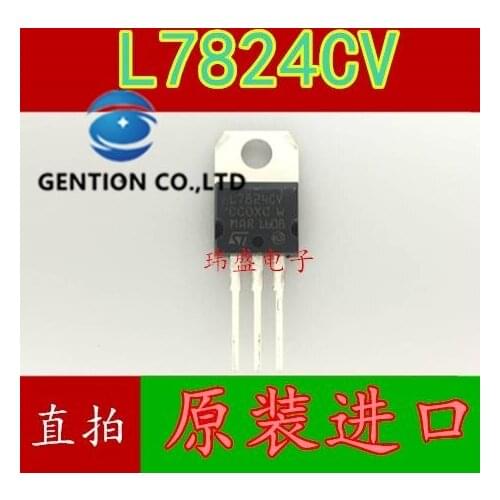 10PCS L7824 L7824CV play three-terminal voltage regulator TO 24 v-220 in stock 100% new and original