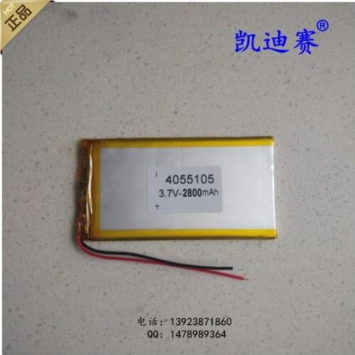 3.7V polymer lithium battery 2800mAh 4055105 LED mobile power core
