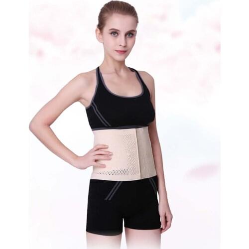 Newest Design Adjustable Colorful Belt for Men Women Waist Slimming Belt Posture Corrector Brace Lower Back Lumbar Support Belt