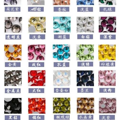 SS34 7.2mm 288pcs/bag Glitter Rhinestones Crystal Fix Sewing &Fabric Garment Rhinestone Nail Decoration Accessories