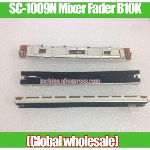 3pcs 128mm SC-1009N Mixer Fader Straight Slide Potentiometer B10K / Shank Length 8MMB Slide Fader Mono variable resistors