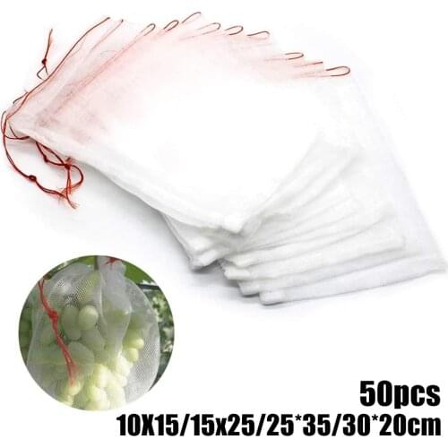50pcs Garden Vegetable Fruit Grow Bag Plants Protection Bag Anti Bird Drawstring Netting Candy Makeup Mesh Pouch Pest Control