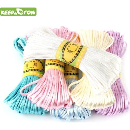 KEEP&GROW 20Meters 2.5mm Satin Silk Rope Nylon Cord For Baby Teether Accessories Teething Necklace Rattail Cord DIY Tool 10Color