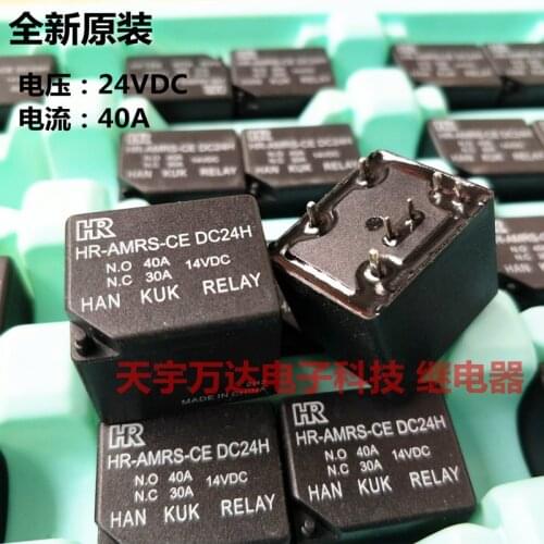 HR-AMRS-CE 24VDC Relay HR-AMRS-CE-DC24H