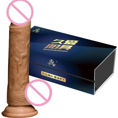 Remote Control Intelligent TelescopicThrusting Dildo 8/7 Inch with Suction Cup Strap-on Dildo for Lesbian Woman Masturbation
