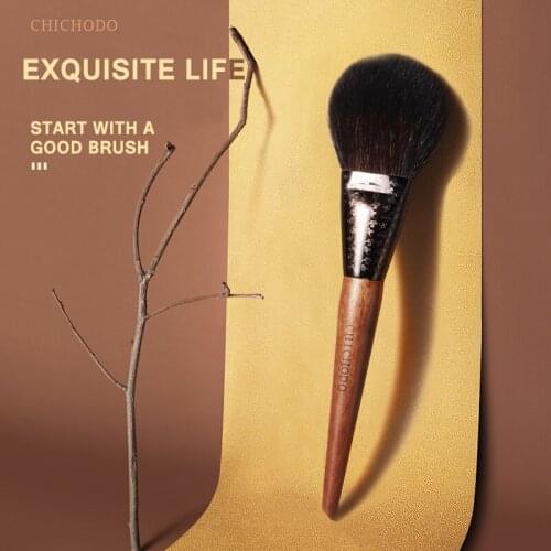 CHICHODO Makeup Brush-2021 New Amber Series Carved Tube Animal Hair Brushes-Goat Hair Flattened Round Head Powder Brush-F202