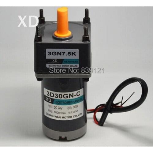 30 w dc geared motor 12 v24v miniature pony up to slow speed motor and reversing speed adjustment