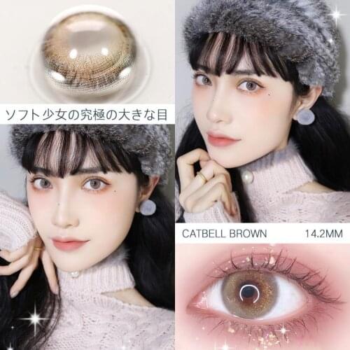 VISUAL-CLICK Contact Lenses