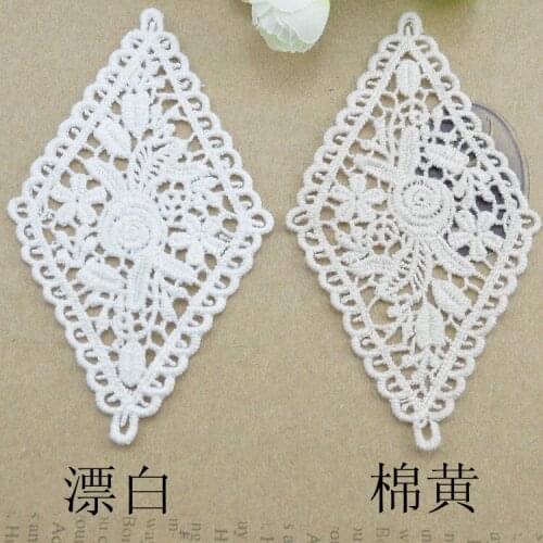20pcs Water Soluble White Beige Embroidered Lace Applique Patches Diamond Shape Cotton Lace Collar DIY Sewing Accessory Supplies