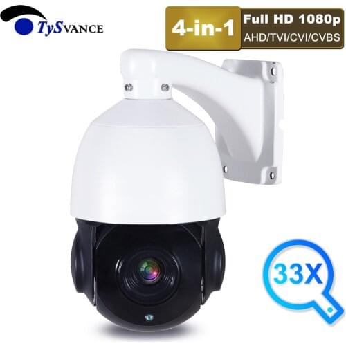 4IN1 AHD/TVI/CVI/CVBS HD 2MP 1080P 33X Optical Zoom PTZ CCTV Analog Speed Dome Camera Video Surveillance Security