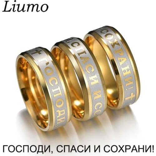 Liumo Women's Gold Rings