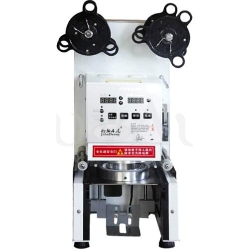 Milk tea shop sealing machine commercial automatic milk tea beverage plastic sealing machine takeaway packaging smart cup