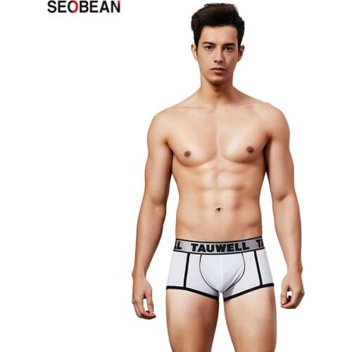 TAUWELL Mens Underwear Solid-color Fashion Cotton Breathable Mens Underwear U-pouch Push Up Sexy Boxers