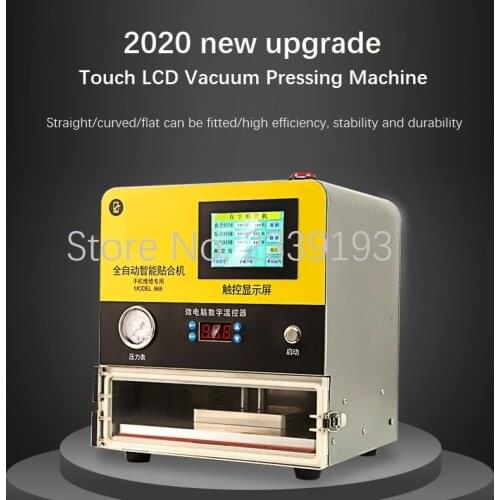 Fully automatic laminating screen pressing machine curved screen vacuum screen defoaming all-in-one machine