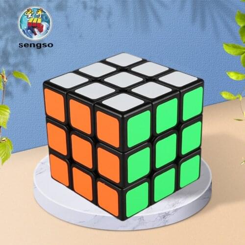 57mm Classic Magic cube 3 on 3 PVC Sticker Block Puzzles Speed Cube 3x3x3 Colorful Educational Cube Toys for children