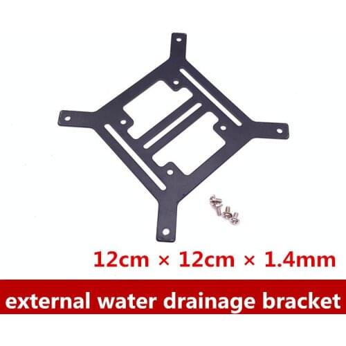 Water cooling row bracket water tank installation extension bracket water pump bracket 12cm fan position flat bracket 1pcs