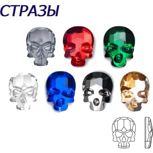20pcs Nail Art Accessories Rhinestones Original Crystals Multicolor Skull Flatback no hotfix rhinestone for clothing decoration