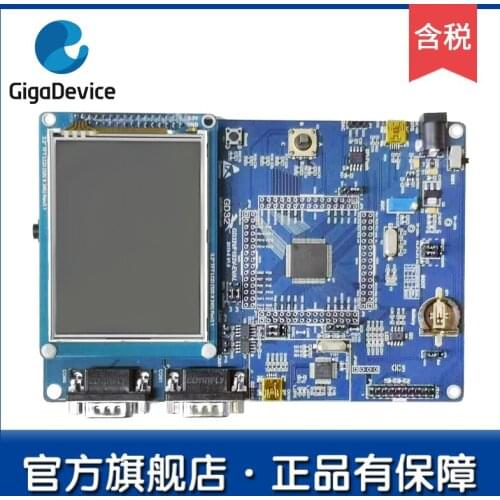 GD32VF103V-EVAL - a fully functional evaluation board/development board/review board