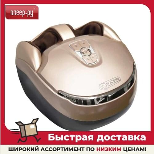 Массажер для ног HANSUN China At AliExpress