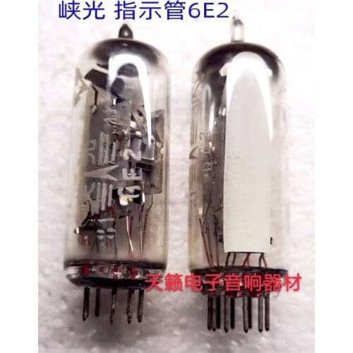 2 PCS New Xiaguang Electron Tube M Cat Eye Indicator
