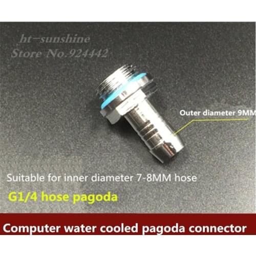 Computer water-cooled pagoda connector G1/4 2 points 3 points pagoda Support inner diameter 4mm 5mm 9mm 8mm14MM hose 10pcs