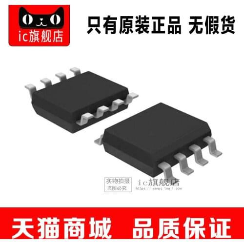 SI4401BDY-T1-E3 SOP8 SI4401BDY SI4401