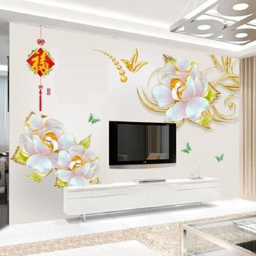 COVPAW Wall Stickers Peony Pearlwhite Living Room Decorations Wallpaper Home Decor Wall Decals Bedroom Removable Mural Poster