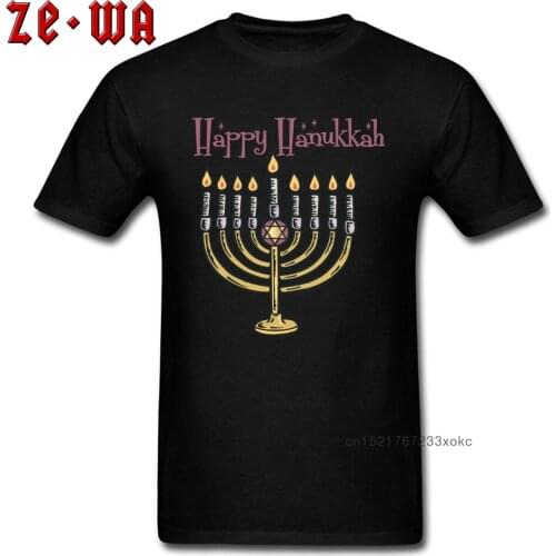 Happy Men T-shirt Black T Shirts Menorah Hanukkah Print Tops Art Symbolism Adult Clothing Slim Fit Black Tees Cotton Fabric