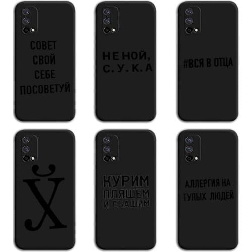 MCDDSJKDM Oppo Phone Cases
