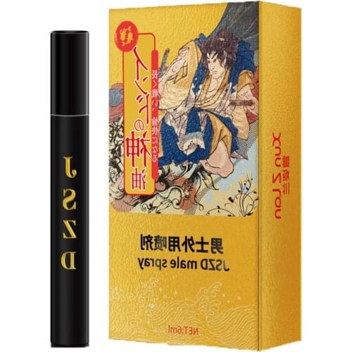 Men Delayed Spray Penis Delayed Ejaculation Enhance Sex Time Lasting Erection 60-Minute Spray Anti-Premature Ejaculation Product