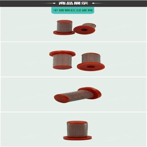Agricultural sprayer nozzle Special for sprayer body nozzle Domestic stainless steel red filter mesh filter element accessories