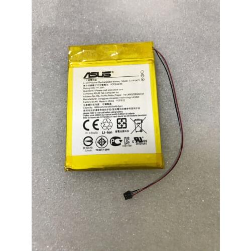 GeLar Original 630mAh C11P1421 Battery For Transformer Book T300CHI Keyboard Dock Built-in Li-ion bateria