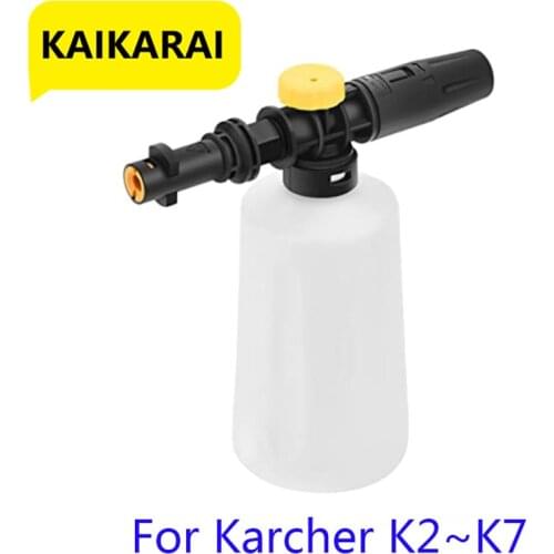 Foam Cannon For Karcher K Series, Snow Cannon Foam Lance Kit, Compatible with Karcher K2 K3 K4 K5 K6 K7 Pressure Washer