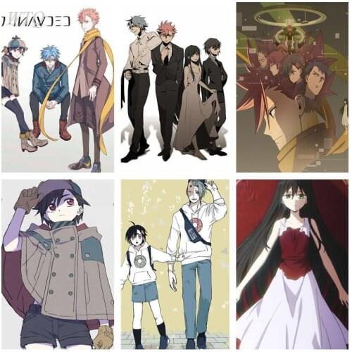 Anime Posters ID:Invaded High Quality Canvas Painting Wall Decor Posters Wall Art Picture for Living Room Decor Home Decor